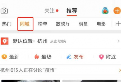 宁明吃瓜爆料微博