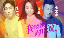 丁福乐是什么电视剧,笑破红尘的喜剧传奇