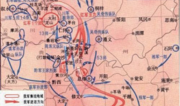 四渡赤水电视剧,烽火岁月里的英雄传奇