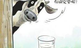 漫画挤奶,挤奶趣事一箩筐