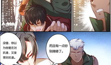 史上最强漫画,揭秘史上最强漫画的传奇魅力