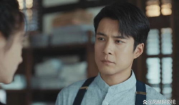 韩东君主演的电视剧,穿越时空的浪漫传奇