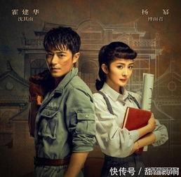 最近播放的电视剧,穿越时空的浪漫传奇，探寻古代爱情密码