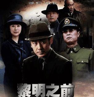 谍战片电视剧排名,揭秘谍战剧巅峰之作，重温经典谍战风云