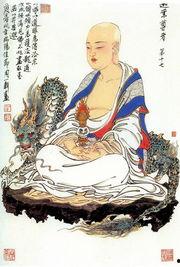 降龙十八罗汉电视剧